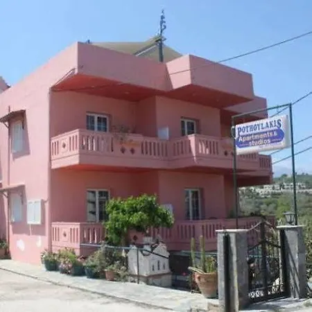 Yannis Pothoulakis Διαμέρισμα